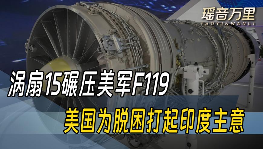 羊了554229com四肖中特,全面解答解释落实_钻石版V8.11